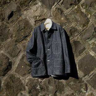Light oz Denim Coverall